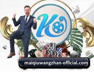 赛事数据与深度分析